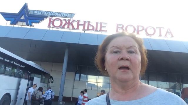 Поехали!!! Автобусный тур в Соль-Илецк. смотреть онлайн
