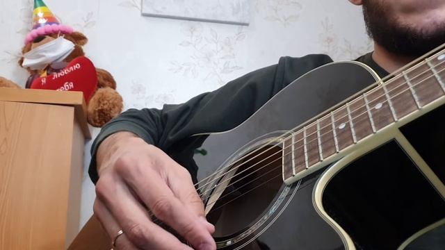Небо над землёй, разбор на гитаре смотреть онлайн