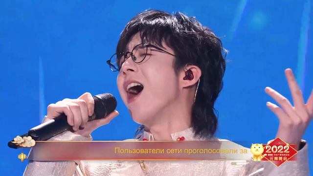 Песня «Время светить» 歌曲《闪耀时刻》 смотреть онлайн