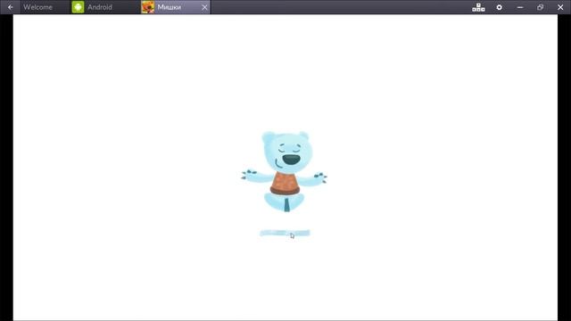Играем в игру - Ми-ми-мишки (Be Be Bears) [ Gameplay Android ] смотреть онлайн