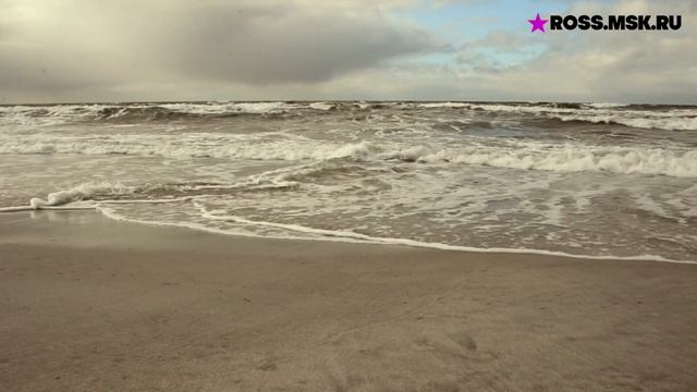 Одна минута с морем – Балтийское море смотреть онлайн