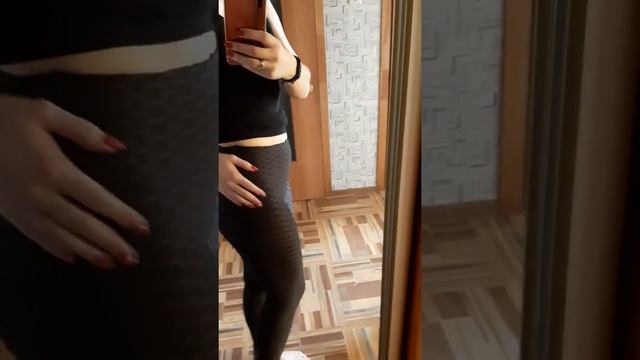 Лосины с эффектом пуш-ап смотреть онлайн