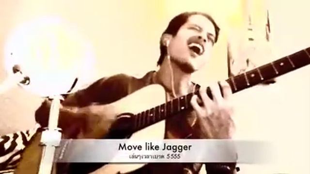 Move like Jagger Cover By Pai.m4v смотреть онлайн