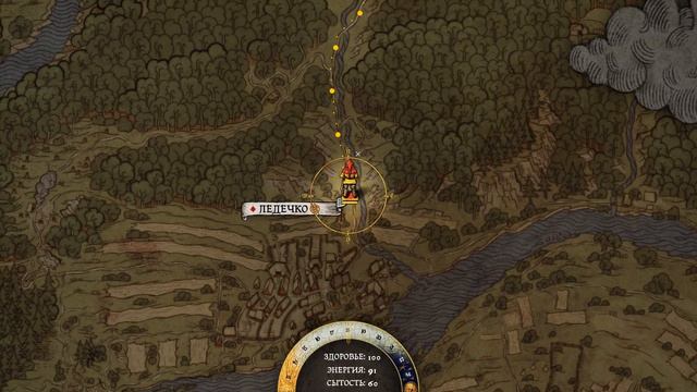 🔴the horse is already stolen. the quest is already executed [BUG] Kingdom Come: Deliverance смотреть онлайн