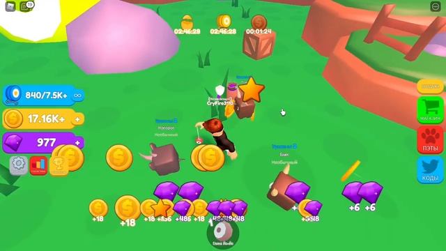 Новый КРУТОЙ симулятор ЙО-ЙО | YoYo Simulator ROBLOX *+КОДЫ* смотреть онлайн