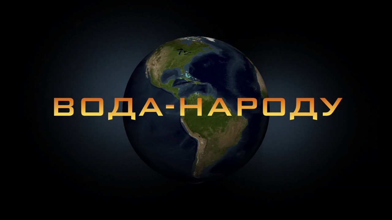 Замена насоса в скважине -Мытищинский район смотреть онлайн
