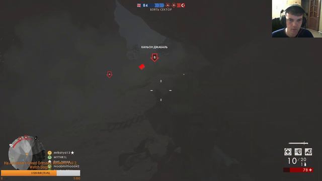 Battlefield 1. УЧУСЬ ИГРАТЬ. Стрим #1