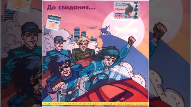 4. Рассветы (native.mix) смотреть онлайн
