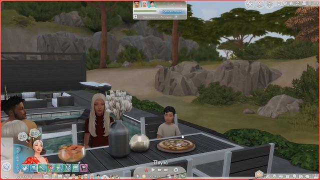 Мои моды на отношения||TS4 смотреть онлайн