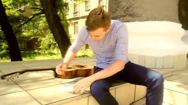 Максим Леонидов «Девочка-Видение» (cover video) | Творческое лето / Summer Art смотреть онлайн