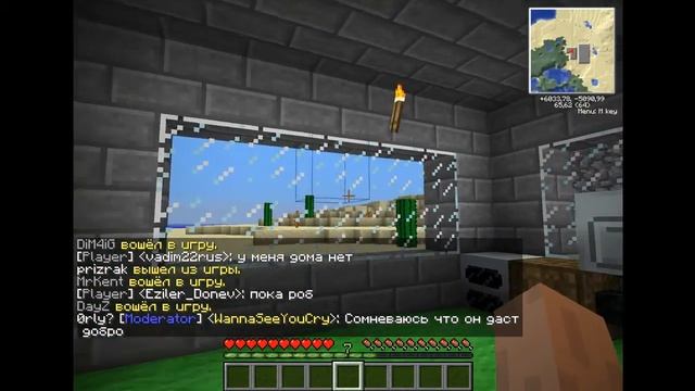 co-op на сервере серия №3 смотреть онлайн