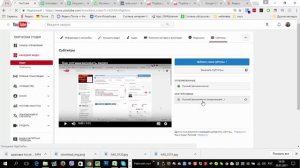Как добавить субтитры в видео