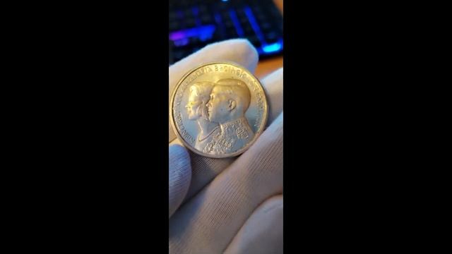 Обзор монеты 30 драхм 1964, Греция смотреть онлайн