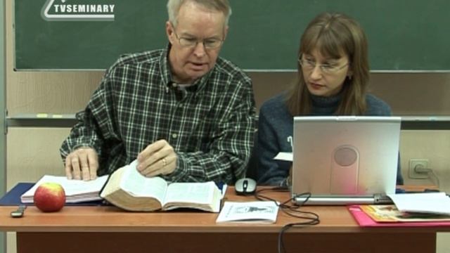 BS211 Rus 8. Книга Судей. Часть 1 смотреть онлайн