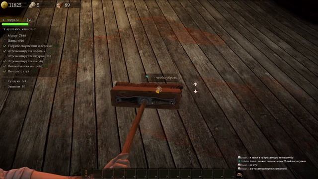 02 Кувалда-мэн и весёлая аренда Castle Flipper прохождение на русском смотреть онлайн