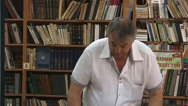 Презентация книги "Океан Кострома" в библиотеке смотреть онлайн