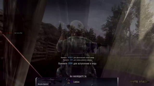 АРХИВЫ ВАЙТА: Цирк багов CW смотреть онлайн