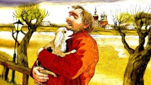 И.С. Тургенев рассказ «Муму» краткое содержание, пересказ.