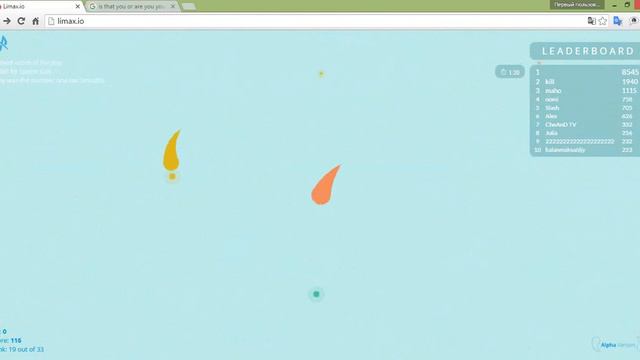 Limaks.io. Лимаксио. смотреть онлайн