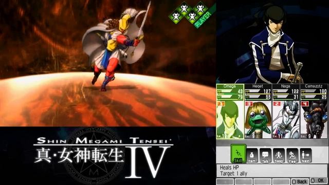 Shin Megami Tensei 4 - Challenge Quest: Ares (The Cursed Gauntlet) смотреть онлайн