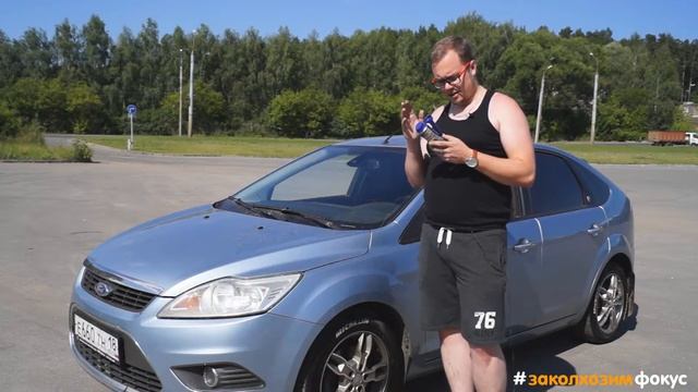 Очиститель инжектора LIQUI MOLY Injection Reiniger Effectiv 7555 #заколхозимфокус смотреть онлайн