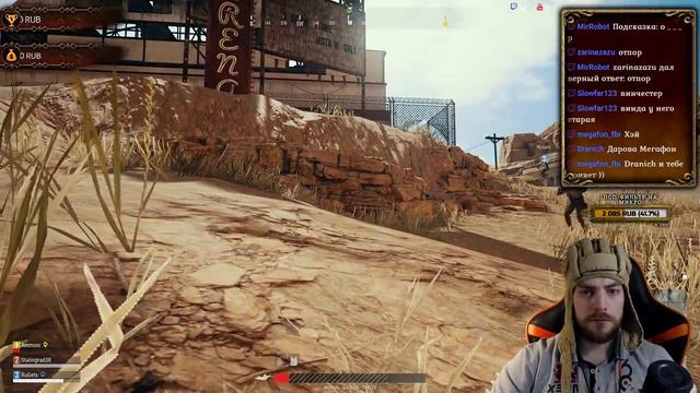 PlayerUnknown’s Battlegrounds День осколка реальности! смотреть онлайн
