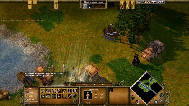 Age of Mythology Extended Edition, обзор еще Египет, как победить смотреть онлайн