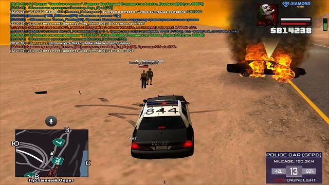 ПОЛИЦЕЙСКИЕ БУДНИ НА DIAMOND RP GOLD | SAMP смотреть онлайн