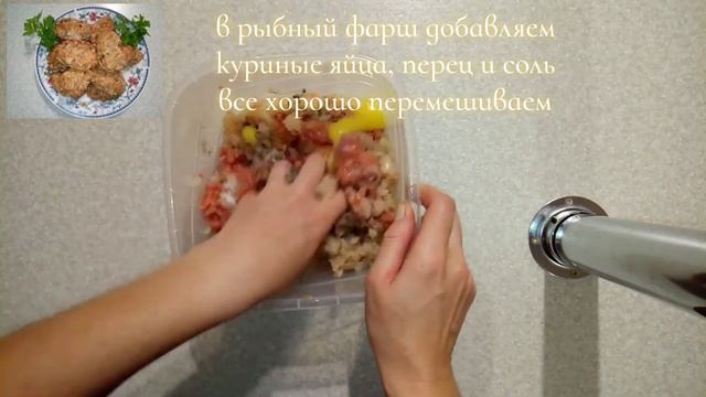 Веганские Рецепты