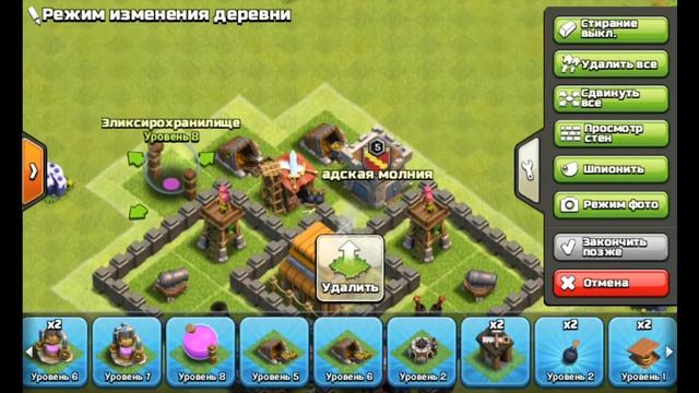 Фулл база 4 ТХ смотреть онлайн