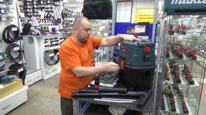 Пылесос Bosch GAS 15 PS