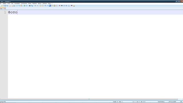 Как добавить картинку или миниатюру в Wordpress смотреть онлайн