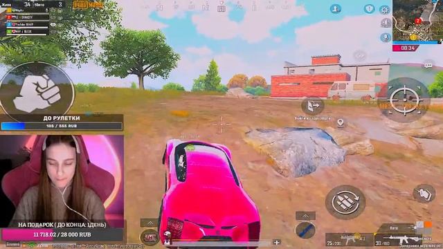 СТРИМ ПАБГ МОБАЙЛ/ ТДМ/ ЭРАНГЕЛЬ / PUBG MOBILE