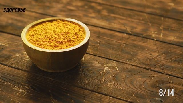 С каждым новым днём, моя кожа молодеет после этой еды смотреть онлайн