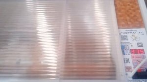 Инкубация индюшиного яйца в Блиц норма 72// как правильно выставить влажность