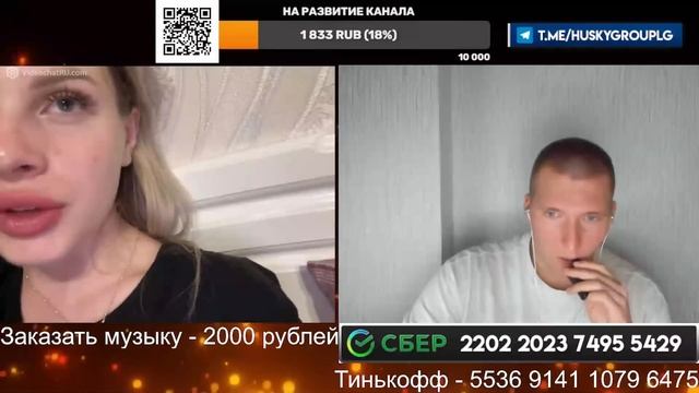 ?УКРАИНЕЦ ИЗ МОСКВЫ УНИЧТОЖИЛ ДВУХ УКРАИНОК В НОЛЬ? смотреть онлайн