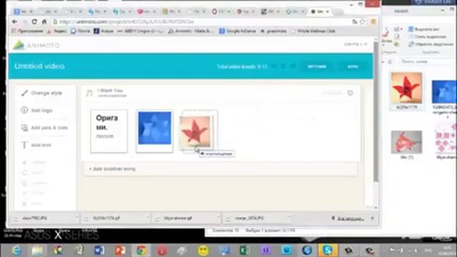 Как сделать видео для You Tube за 20 минут смотреть онлайн