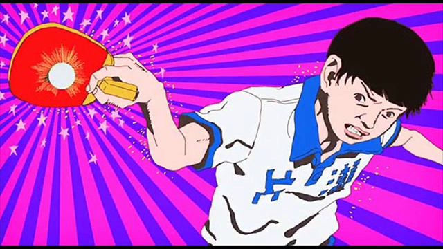 EPISODE 1 - PING PONG : THE PING PONG KING KONG