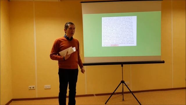 Карл Великий: не империя, а res publica смотреть онлайн