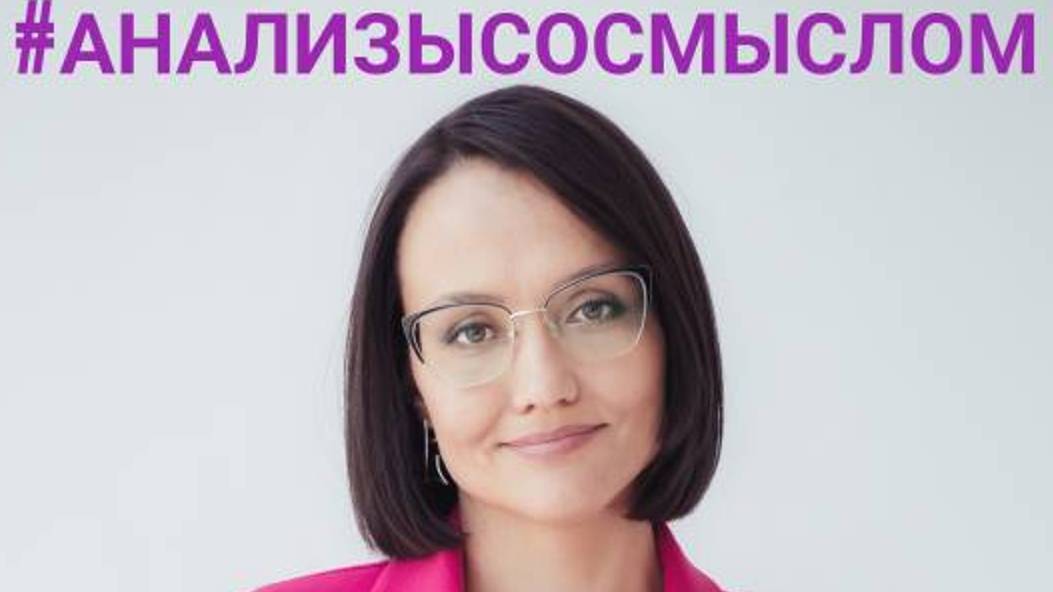 Лабораторная диагностика Гепатита С