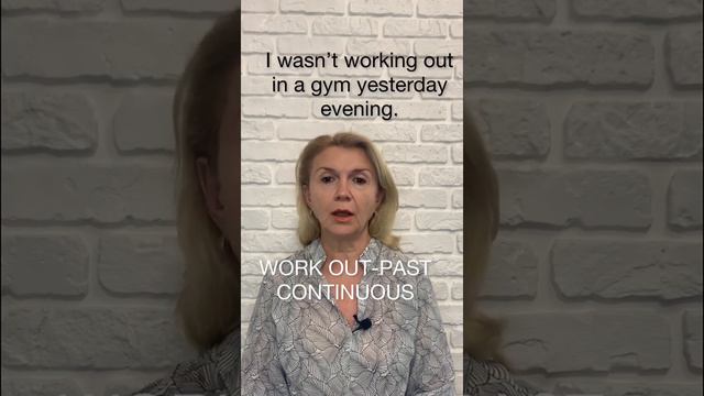 WAS/WERE WORKING OUT-МИНУТНАЯ РАЗМИНКА- Past Continuous смотреть онлайн