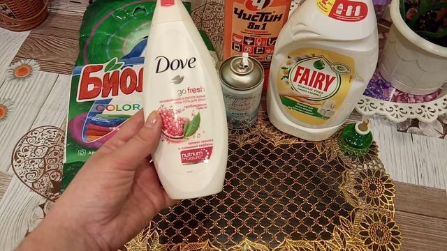 Пустые баночки августа 2023 смотреть онлайн