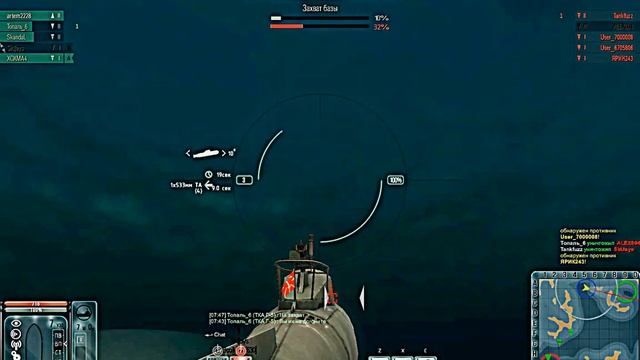 Я играю в игру ,,GunFleet" смотреть онлайн