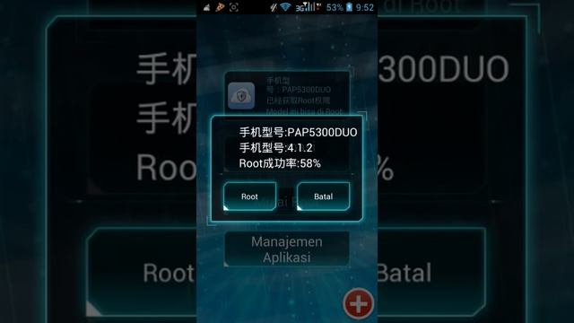 Как получить Root Права на Prestigio 5300 duo root смотреть онлайн
