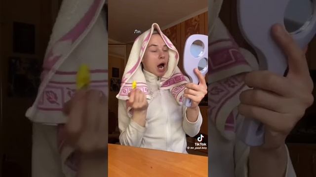 Паул либо просто паша смотреть онлайн
