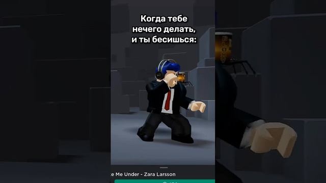 Скибиди доп доп ес ес #roblox #shorts #рекомендации #роблокс #роблокс #видео #рек #мемы смотреть онлайн