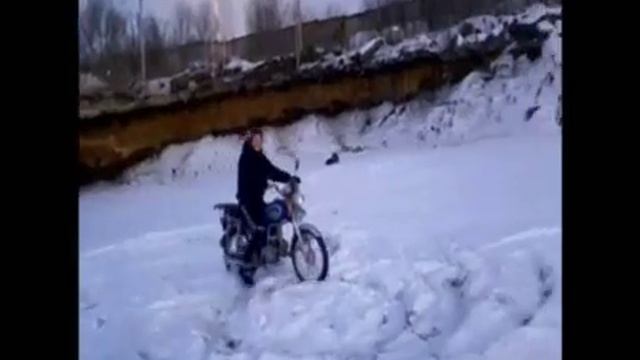 мопед альфа смотреть онлайн