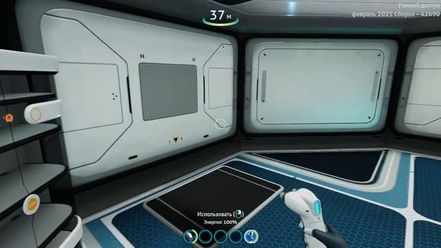 Как построить ЛУЧШУЮ БАЗУ в игре Subnautica: Below Zero | САМЫЙ ПОЛНЫЙ ГАЙД смотреть онлайн