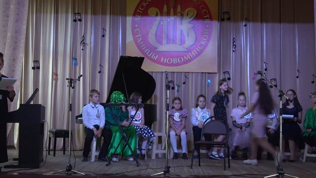 Посвящение в музыканты смотреть онлайн