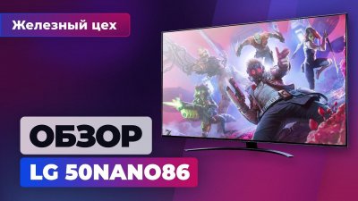 Игровые новости и обзоры
